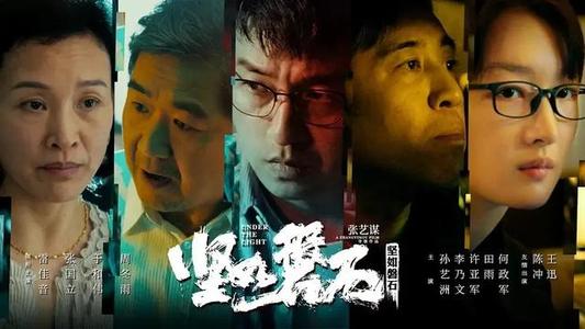 怎么购买哥伦比亚公用事业账单